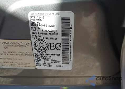 2013 Nissan Rogue S/Sv/Sv W/Sl Pkg z USA, uszkodzony, nr VIN JN8AS5MV8DW150009